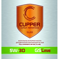 CUPPER 5W-30 GSLine