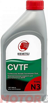 Трансмиссионное масло IDEMITSU CVT Type N3 preview 1