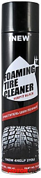 Очиститель шин пенный 1NEW