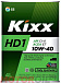 KIXX HD1 10W-40 фото 1 Купить KIXX HD1 10W-40  preview 1