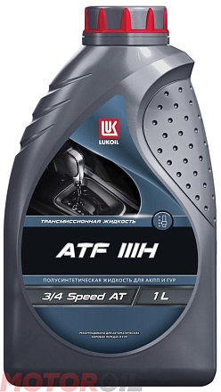 Масло трансмиссионное ЛУКОЙЛ ATF IIIH preview 1