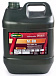 OILRIGHT М-8В 20W-20 фото 1 Купить OILRIGHT М-8В 20W-20  preview 1