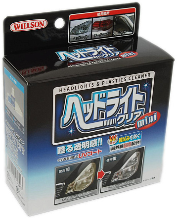 Полироль для фар и прозрачного пластика WILLSON preview 1