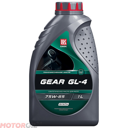 Трансмиссионное масло LUKOIL GEAR GL-4 SYNTH 75W-85 фото 1 Трансмиссионное масло LUKOIL GEAR GL-4 SYNTH 75W-85 preview 1
