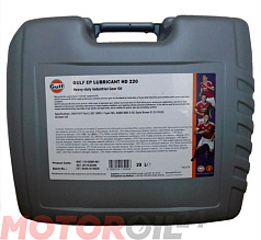 Редукторное масло GULF EP Lubricant HD 220