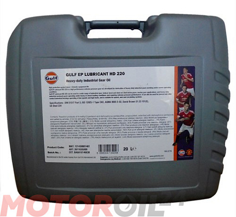 Редукторное масло GULF EP Lubricant HD 220 preview 1