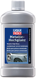 Полироль для металликовых поверхностей LIQUI MOLY Metallic Hochglanz