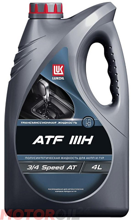 Масло трансмиссионное ЛУКОЙЛ ATF IIIH preview 1