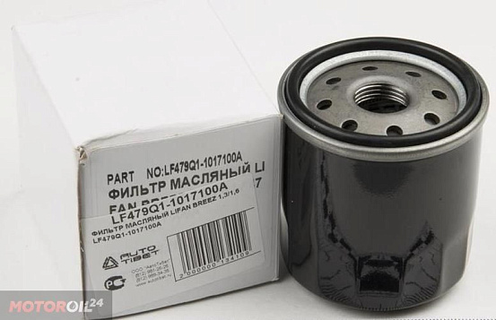 Фильтр масляный LIFAN LF479Q11017100A preview 1