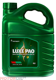 ТАТНЕФТЬ LUXE PAO 0W-40