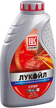 ЛУКОЙЛ Супер 5W-40 SG/CD фото 2 ЛУКОЙЛ Супер 5W-40 SG/CD preview 2