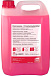 Купить Антифриз концентрат красный FEBI Antifreeze G12  preview 1