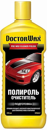 Полироль-очиститель DOCTOR WAX Pre-Wax Cleaner Polish preview 1