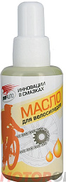 Масло для велосипеда ВМПАВТО