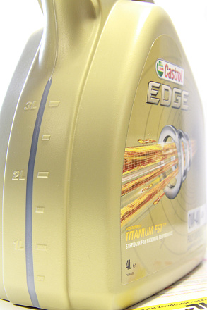 CASTROL Edge 0W-40 A3/B4 preview 5