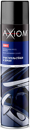 Очиститель стекло и зеркал AXIOM