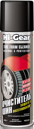 Очиститель шин HI-GEAR Tire Foam Cleaner Restore & Protection preview 1