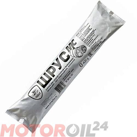 Смазка ВМПАВТО МС ШРУС триподный preview 1