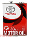 TOYOTA Diesel Oil DL-1 SAE 5W-30 фото 1 Купить TOYOTA Diesel Oil DL-1 SAE 5W-30  preview 1