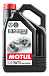 Купить MOTUL Hybrid 0W-20  preview 1