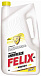 Купить Антифриз желтый FELIX Energy  preview 2