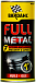 Купить Присадка BARDAHL Full Metal  preview 1