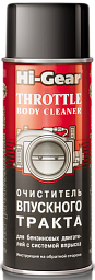 Очиститель впускного тракта и каталитического нейтрализатора HI-GEAR 3247