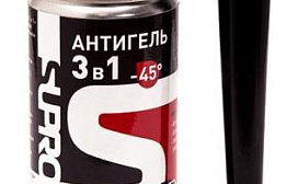 SUPROTEC Антигель 3 в 1, особенности