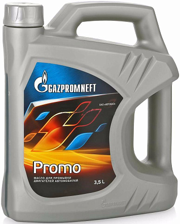 Промывочное масло GAZPROMNEFT Promo фото 1 Промывочное масло GAZPROMNEFT Promo preview 1