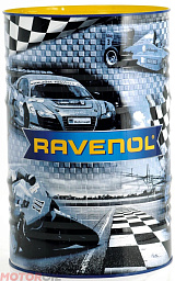 Гидравлическое масло RAVENOL Hydraulikoel TSX 15