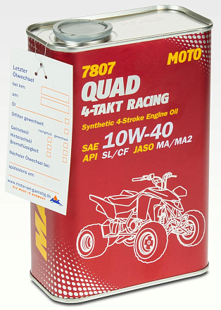 MANNOL 4-ТАКТ Racing Quad 10W-40 фото 1 MANNOL 4-ТАКТ Racing Quad 10W-40 preview 1