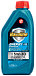 Купить TEXACO Havoline Energy MS 5W-30  preview 1