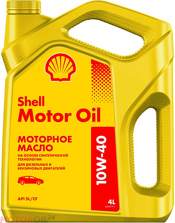 SHELL Motor Oil 10W-40 preview 1