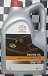 Купить TOYOTA Motor Oil 0W-20 Advanced Fuel Economy Extra  preview 1