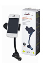 Держатель AIRLINE Функционал для телефона в прикуриватель на длинной штанге раздвижной с зарядкой USB