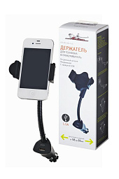Держатель AIRLINE Функционал для телефона в прикуриватель на длинной штанге раздвижной с зарядкой USB