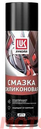 Силиконовая смазка ЛУКОЙЛ фото 1 Силиконовая смазка ЛУКОЙЛ preview 1