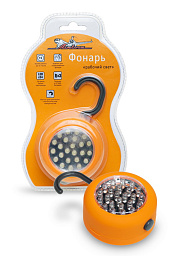 Фонарь AIRLINE Рабочий свет LEDx24 С крюком и магнитом