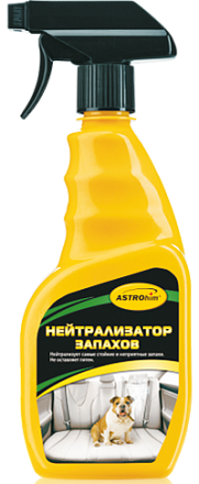 Нейтрализатор запахов ASTROHIM preview 1