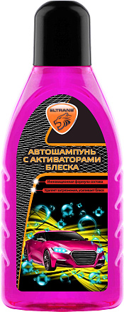 Автошампунь с активаторами блеска ELTRANS preview 1