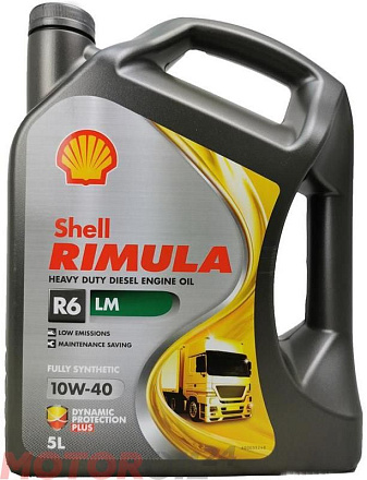 SHELL Rimula R6 LM 10W-40 preview 1