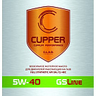 CUPPER 5W-40 GSLine