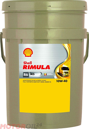 SHELL Rimula R6 MS 10W-40 preview 1