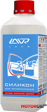 Силикон для резиновых уплотнителей LAVR preview 1