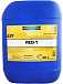 Купить  Трансмиссионное масло RAVENOL ATF RED-1  preview 1