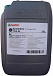 Трансмиссионное масло CASTROL Syntrans Z Longlife 75W-80 фото 1 Купить Трансмиссионное масло CASTROL Syntrans Z Longlife 75W-80  preview 1