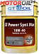 GT-OIL GT Power Synt Max 10W-40 фото 2 Купить GT-OIL GT Power Synt Max 10W-40  preview 2