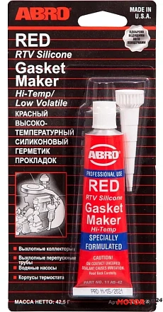 Герметик прокладок красный ABRO Masters preview 1