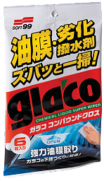 Очищающие салфетки для стёкол с абразивом SOFT-99 Glaco Compound Sheet
