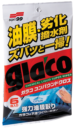 Очищающие салфетки для стёкол с абразивом SOFT-99 Glaco Compound Sheet фото 1 Очищающие салфетки для стёкол с абразивом SOFT-99 Glaco Compound Sheet preview 1